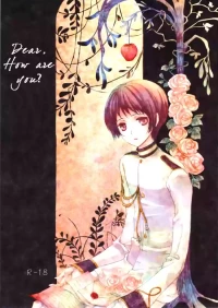 [Claudia (Takano Yumi)] Haikei, Ogenki Desuka (Hetalia Axis Powers) [English]