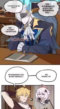 【nomicriz】New Neuvillette x Wriothesley(原神)【chinese】