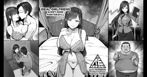 [RERE] Ideal Girlfriend [English]