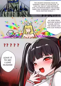 [Gakispark] デュエル・バニーガール 019 ENG