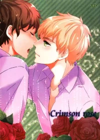 [Mabakin! (Uehara Fuuko)] Crimson rose (Hetalia Axis Powers)