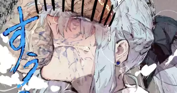 [Hiro潶] 辣妹女王full