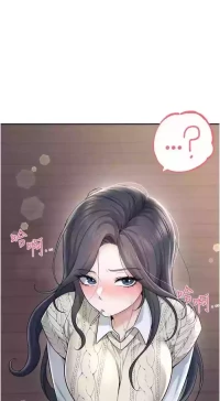 飛機杯女神連線中 第30话 身体越来越饥渴了!