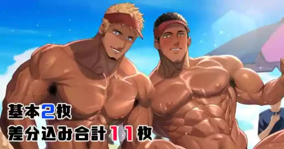 [CHI] nullQ - 异常世界的海滩