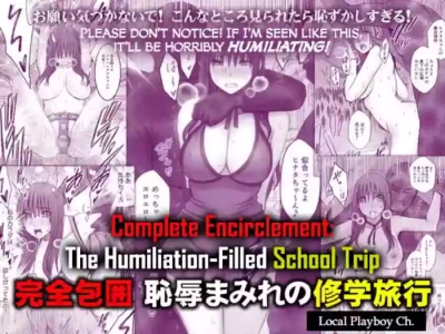[Crimson] Kanzen houi chijoku mamire no syugaku ryoko Genchi no charaotoko hen [English] [CulturedCommissions]