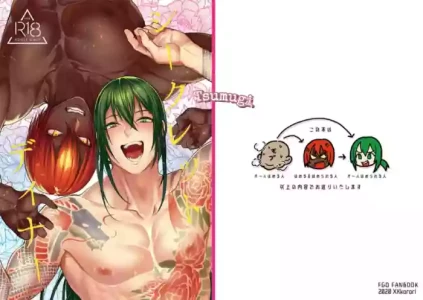 [XXkorori (Ko Tora)] Secret Dinner (Fate/Grand Order) [Chinese] [Tsumugi个人汉化] [Digital]