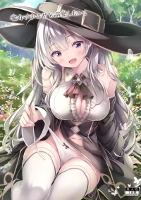 [Botugo (RYO)] Majo-sama wa Kimi o Dekiai Shitai [Digital]