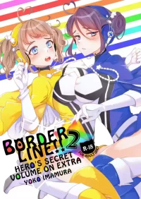 [Kokuritsu Shounen (Imamura Youko)] BORDER LINE!! 2 [Chinese] [祐希堂汉化组] [Digital]