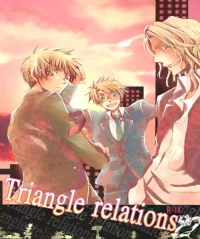 [AMAOh! (Mizuki Tama)] Triangle Relations (Hetalia Axis Powers)