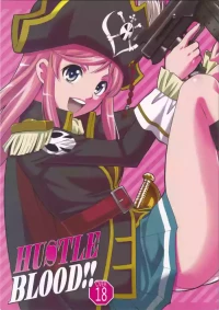 (C82) [ARCHENEMY (Kasumi Ryo)] HUSTLE BLOOD!! (Mouretsu Pirates)
