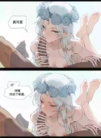 [Fanbox] papamilk [Chinese]