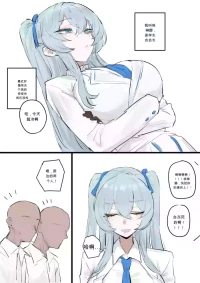 [kkan] Elena (EternalReturn) chinese {个人ai机翻}