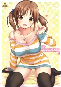 [DOUWA-KENSETSU (Nomura Teruya)] BAD COMMUNICATION? 15 (THE IDOLM@STER CINDERELLA GIRLS) [Digital]