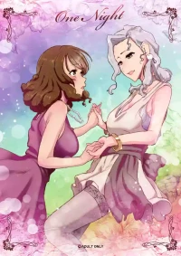 [An-chan Kaichou Potsuri Club (An-chan Kaichou)] OneNight [English] [Castle TL]