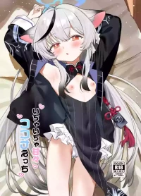 [Subachikyu! (Subachi)] Icha Icha Amama Kokona Ecchi (Blue Archive) [Digital]