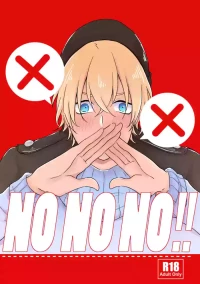 [NorariKurari (くらのら)] NONONO!! (Detective Conan) [Digital]