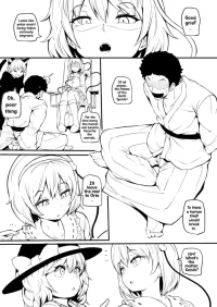 [Makin] Koishi manga | Koishi Manga [English]