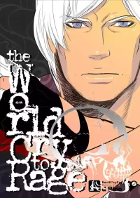 [Folgore(眼帯ヒゲマニア)]THE WORLD CRY TO RAGE [Dante x Vergil](Devil May Cry) [Chinese]