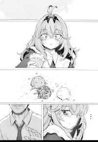 [板野ちはる] アイス代を稼ぐのも大変です (名探偵プリキュア!)
