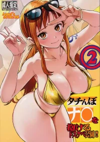 (COMIC1☆28) [AXZ (Aosora)] Angel's stroke 166 Tachinbo Nami wo Idakeru Dosukebe Kouen!! 2 (One Piece)
