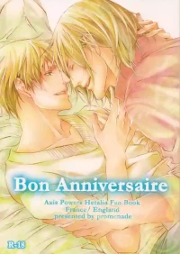 [Promenade (Shibao Kenta] Bon Anniversaire (Hetalia Axis Powers) [English]