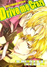 [Promenade (Shibao Kenta] Drive me Crazy (Hetalia Axis Powers) [English]