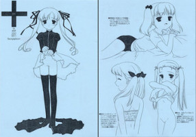 [FlavorGraphics* (Mizui Kaou)] [2002-08-11] - Plus