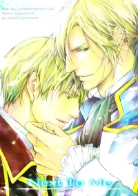 [Promenade (Shibao Kenta] Next to Me (Hetalia Axis Powers) [English]