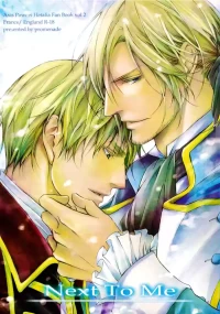 [Promenade (Shibao Kenta] Next to Me (Hetalia Axis Powers) [Chinese]