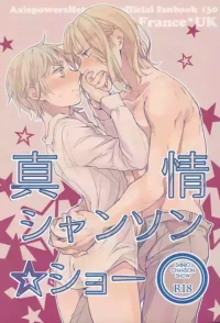 [Yes, sir. (Epuko)] Shinjo Chanson ☆ Show (Hetalia Axis Powers)