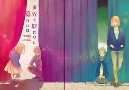 [Yes, sir. (Epuko)] Hide and seek Doomsday (Hetalia Axis Powers) [Chinese]
