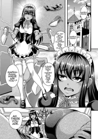 Celeb Bitch & Sex Beach Chapter 3 [MTL]
