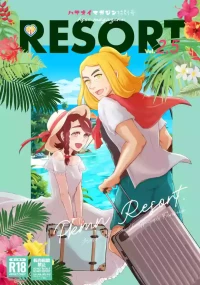 [Shira Store (Oshira)] Hsoi Magazine Vol. 2.5 RESORT (Pokémon Scarlet and Violet) [Digital]