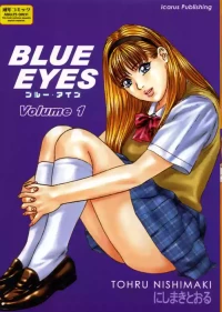 BLUE EYES Vol. 1 (decensored)