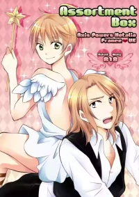 [kiribako (桐生)] Assortment Box (Hetalia Axis Powers) [Web Sairoku]