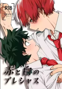 [[Ye]][Web sairoku] aka to shiro no pureshasu( my hero academia)