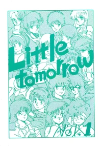 (C33) [BIBLE (Various)] Little tomorrow Vol.1 (Various)