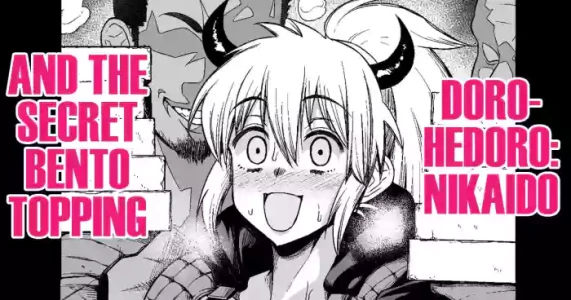 [Ankoman] Nikaido, Bentou ni Ura Option o Tsukeru  | Nikaido, And the Secret Bento Topping (Dorohedoro) [English] [DeppoTL]