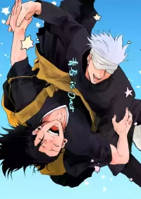 [Nibitashi Noroiage (Nasu)] Youth is Over (Jujutsu Kaisen)