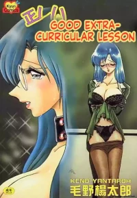 Proper Extracurricular Lesson