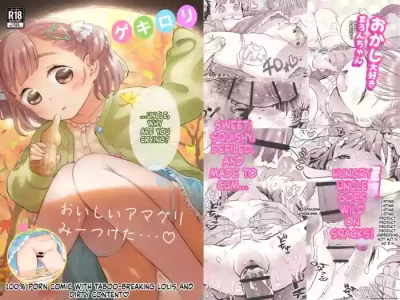 [Fishin and Loli (Fishinloli)] GekiLoli☆Autumn of appetite, autumn of desire. ~When I was starving and despairing, I was rescued by a tiny angel and fell in love at first sight. The story of how I ended up devouring her~