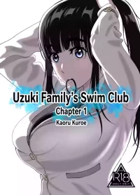 [Kaoru Kuroe] Uzuki Family's Swim Club | Chapter 1