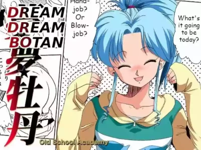 [Old School Academy (Amedama Akihito)] Dream dream Botan (Yu Yu Hakusho) ENG