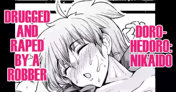 [Ankoman] Nikaido, Konsui Goutou ni Osowareru | Nikaido, Drugged and Raped by a Robber (Dorohedoro) [English] [DeppoTL]