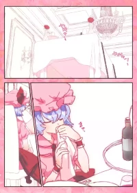 [nonmikan]デザート咲夜さんをおいしくいただくおぜうさま。
