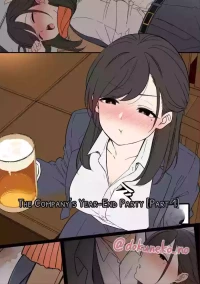 [Dokuneko Noil] Kaisha no Bounenkai (Zenpen) [English]