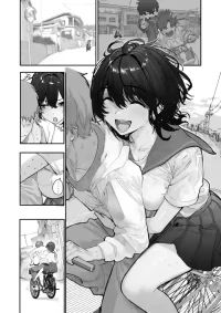 [新挑限] 幼なじみと二人乗り