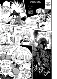 [ht25f][Forest Caravan (Forest)] Alt end for the female hero is completely unaware that she was utterly defeated by the Demon King!