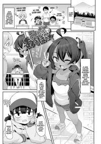 [Wakaru Tissue] Minna de Asobo ★ | Let's Play Together ★ (Nanka Tanoshikute Kimochi Ii Koto) [English] [Nishimaru] [Digital] [Decensored]