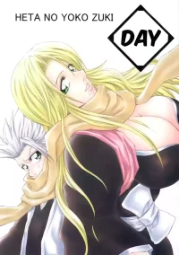 (C73) [Heta no Yoko Zuki (Dunga)] Hi | Day (BLEACH) [English] [EHCOVE]